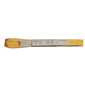 BEN-MOR BEN-EE2902Y04T4 Sling Lift 2" x 4' 2-Ply Type 4 6200#Ver 12400#Basket
